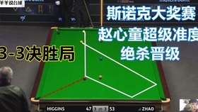 2025新澳门今晚开特马直播,综合计划赏析_寓言版ZLW962.02