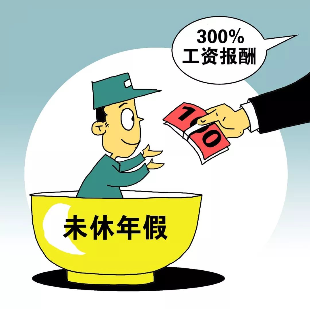 管家婆2025资料幽默玄机,规则最新定义_管理版BVY253.13