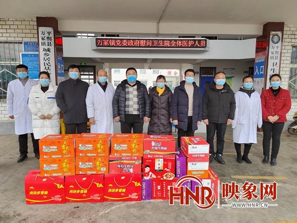 河南省平舆县最新新闻报道综述（日期，11月8日）