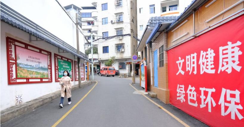 星星打烊 第34页