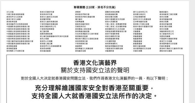 2025香港免费期期精准,综合判断解析解答_桌面版QHN425.53