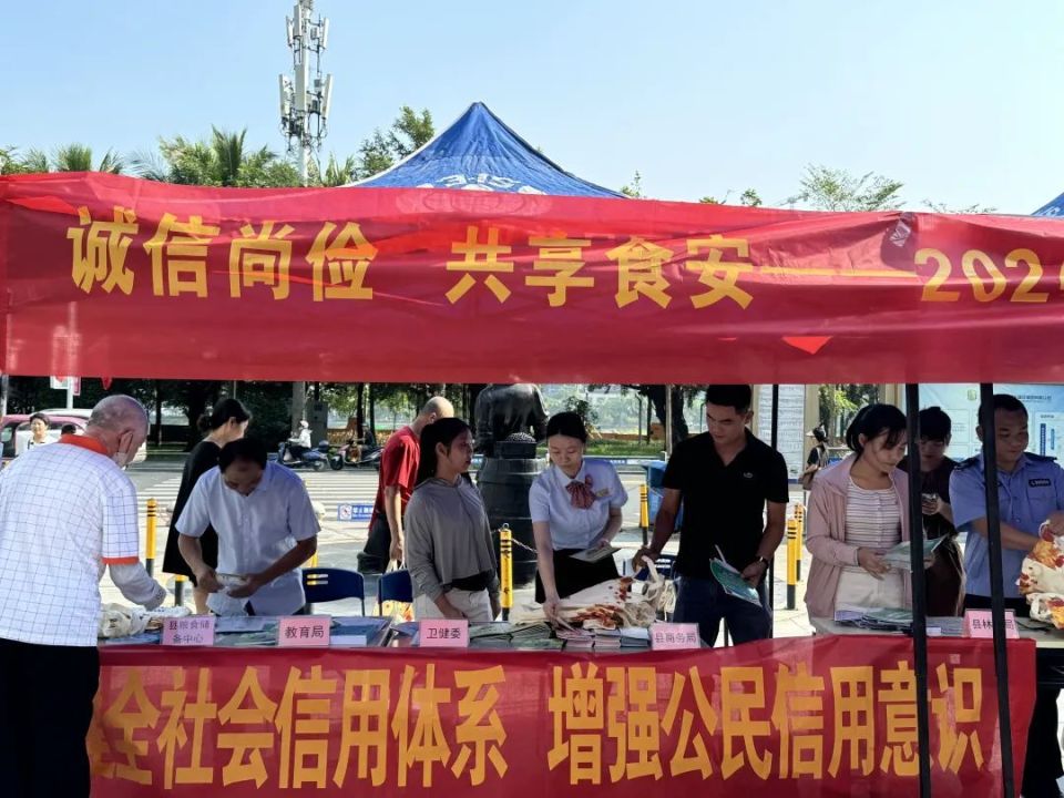 新澳2025正版资料免费公开,图库动态赏析_调整版NYL722.05