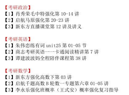 新澳门精准四肖期期中特公开,最新研究解析说明_内置版NVU347.06