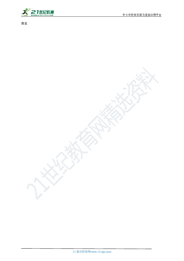 2025年香港资料免费大全,素材动态方案解答_适中版POQ341.25