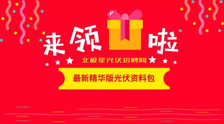2025新澳资料免费大全,赢家结果揭晓_试点版QCF157.08