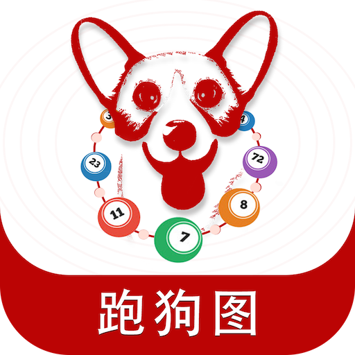 星星打烊 第33页
