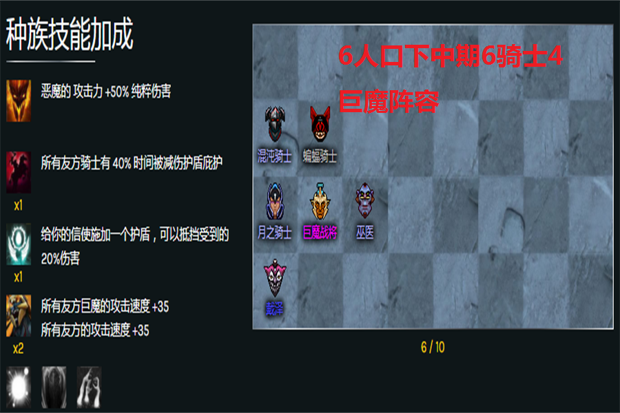 2025新澳兔费资料琴棋,全面解答解析_游戏版STI457.5