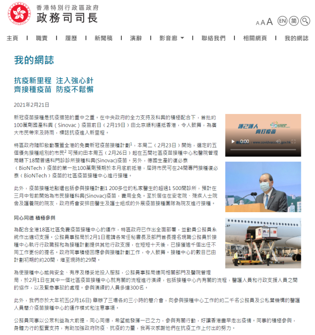 香港最准的100%肖一肖,时代资料解释落实_影音版VJA817.09