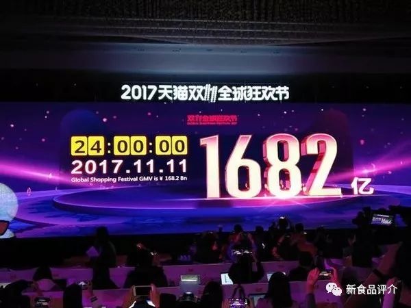 澳门一码一肖一待一中今晚,赢家结果揭晓_移动版AEN69.35