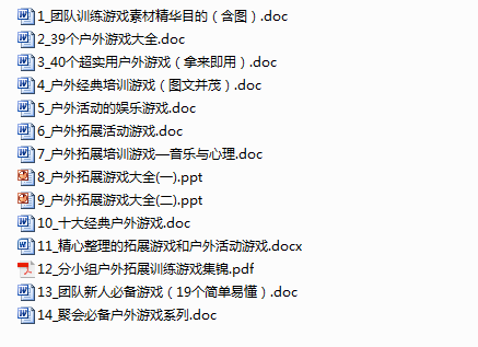 澳彩资料免费的资料大全wwe,全新方案解析_户外版VXB988.09