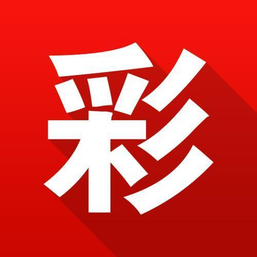 澳门最精准免费资料大全特色,动态词语解析_激励版OKI94.63