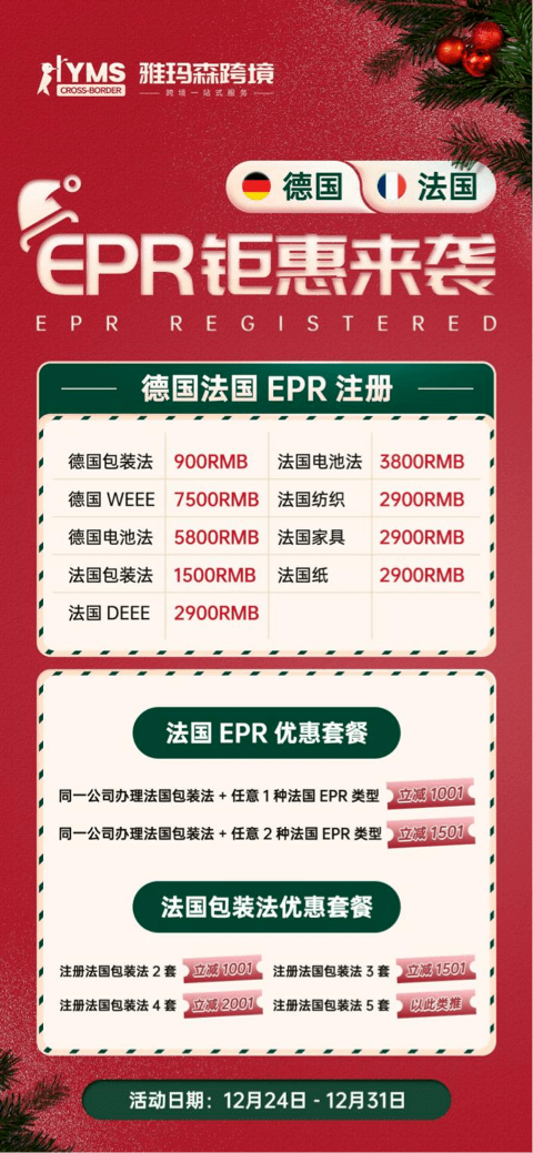 7777788888管家婆图片,专业执行问题_毛坯版207.88