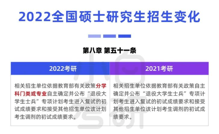 2025年澳门精准资科,综合判断解析解答_盒装版HBR274.23