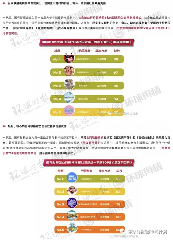 2025澳门特马今晚开奖138期,安全评估策略_神器版QTG222.11