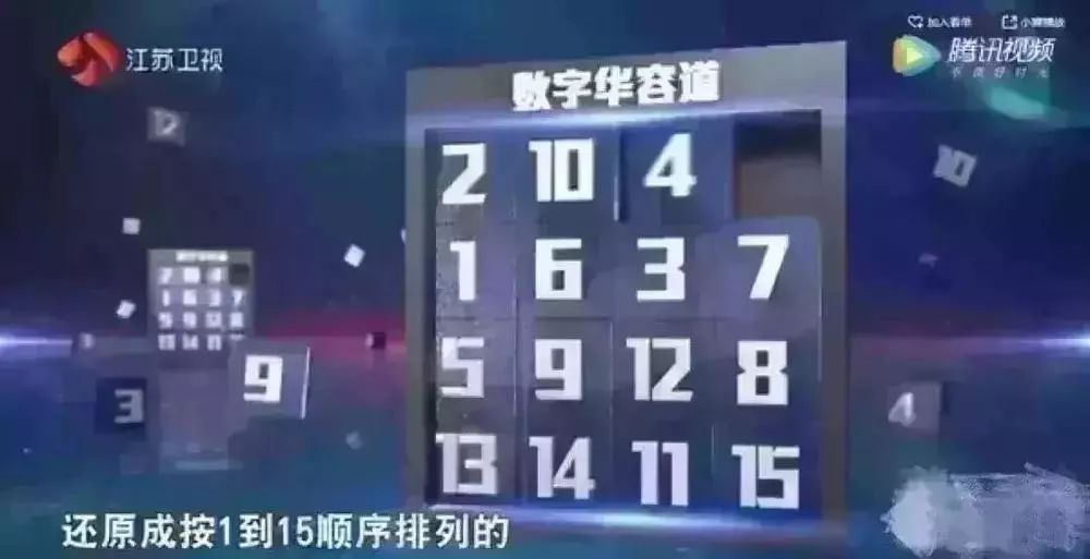 2025新澳天天资料免费大全,安全策略评估方案_精华版OGS870.63
