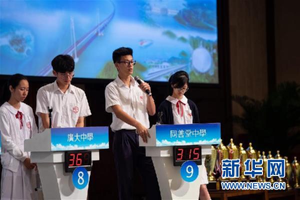 澳门天天六开彩正版澳门,专业执行问题_神器版31.94