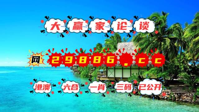 初告白 第34页