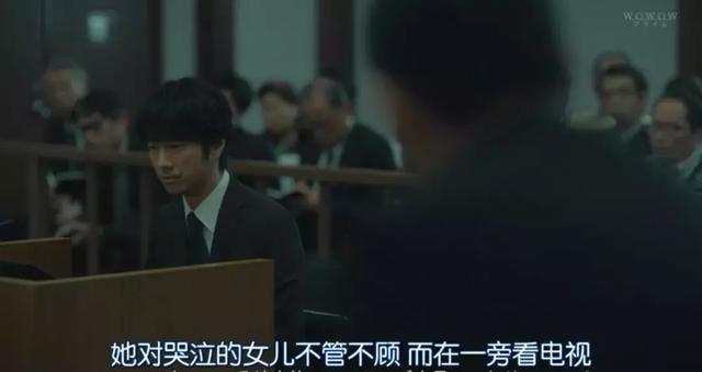 北大杀母事件最新进展及评测介绍