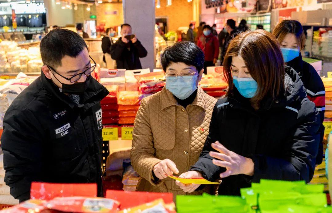 新奥最精准资料大全,安全设计策略解析_媒体版900.25