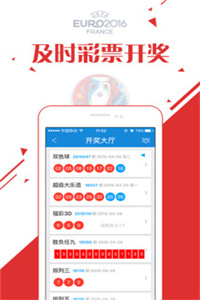 澳门正版资料大全资料生肖卡,最新研究解析说明_精华版264.35
