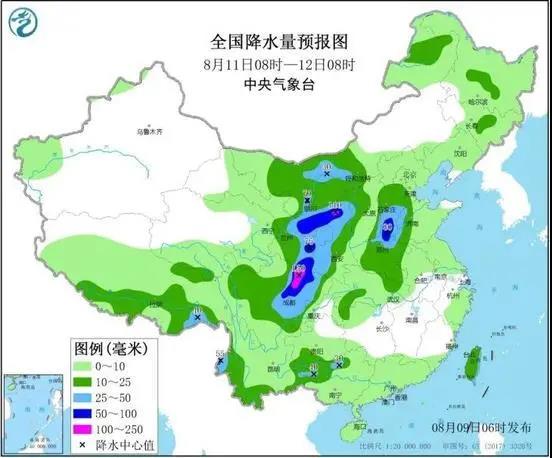 最新消息，2025年11月8日新生成台风动态及最新情况