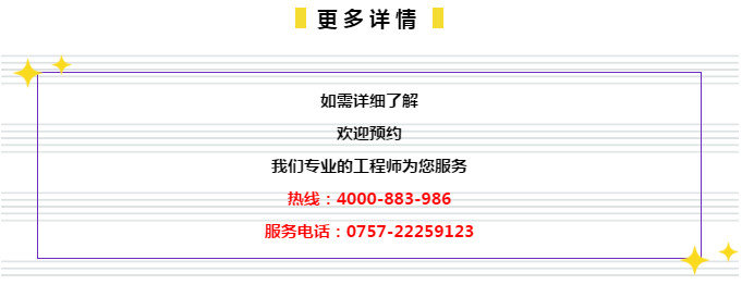 7777788888管家精准管家婆免费,综合判断解析解答_黄金版ASO583.79
