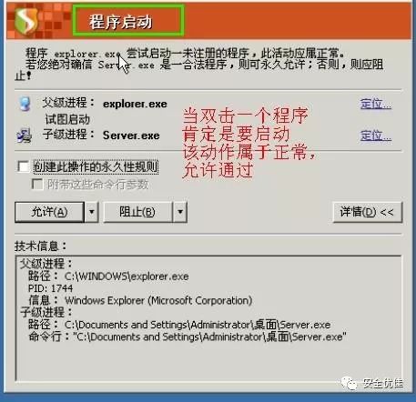 2025新奥门正版资料大全视频,资源实施策略_毛坯版GKI911.97