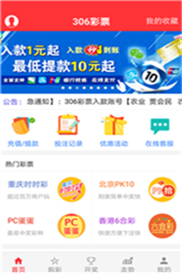 澳门最精准免费资料大全旅游团,图库热门解答_绿色版HCS777.93