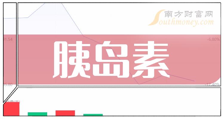花开无言 第30页