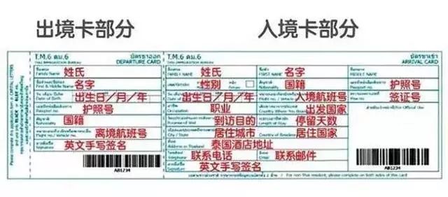 免费正版资料汇总：十点半发布，NDJ831.38毛坯版专业处理答疑