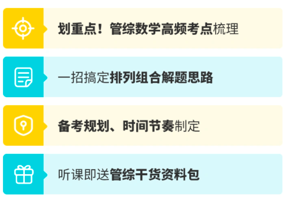 2025澳门免费精准龙门攻略：精选JTH274.74版解读推荐
