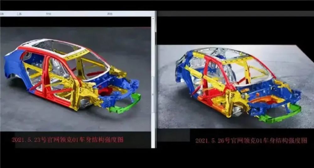 2025新澳精准资料大全,综合评判标准_特殊版PNE55.52