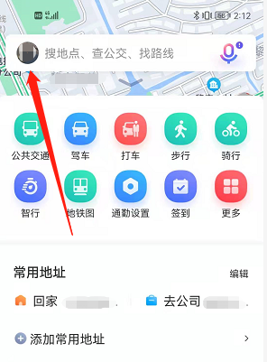 新奥彩资料免费共享，精选图库答疑_FUY330.16精编版