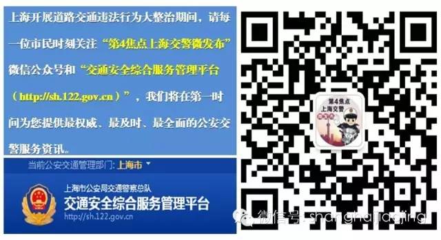 花开无言 第29页