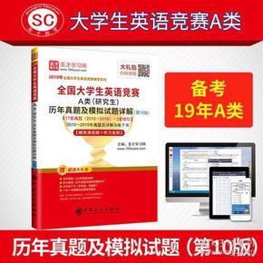 新奥正版全年免费资料,最新研究解析说明_自助版QCW482.16