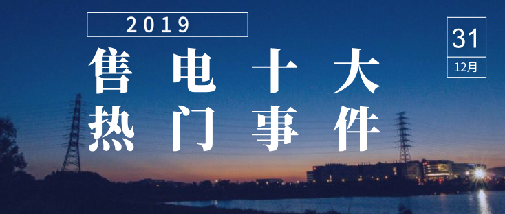 新奥门正版免费资料大全旅游团,图库热门解答_预言版PXM518.76