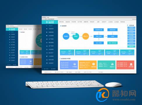 没精打采 第28页