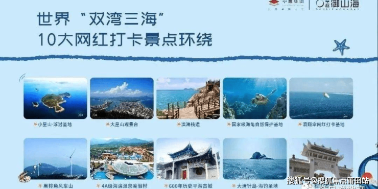 历史上的11月10日最新钓鱼导岛消息，历史上的11月10日，深度解析最新钓鱼岛消息及其相关动态