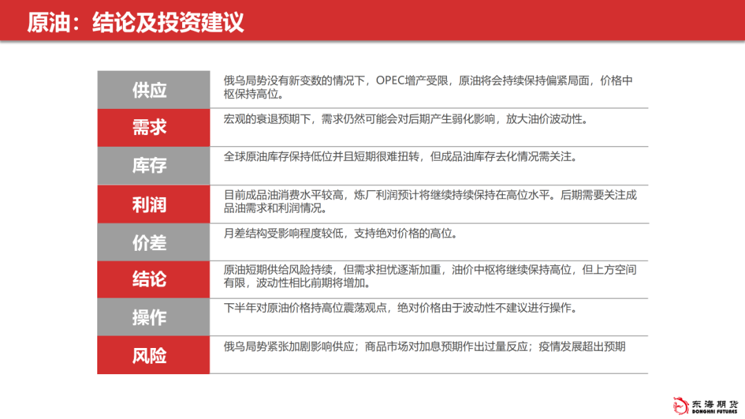 澳门免费资讯大全：安全解读策略_版FEN870.47活跃版