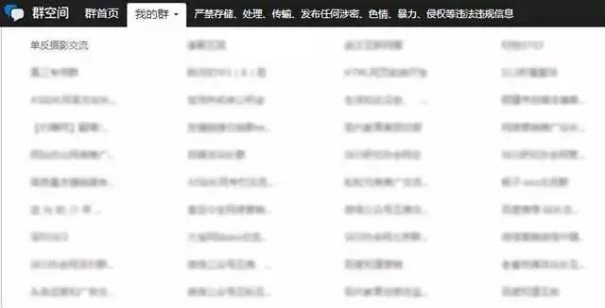 澳门三肖三码绝密精准，官方认证图库热门解答_铂金FPJ289.86
