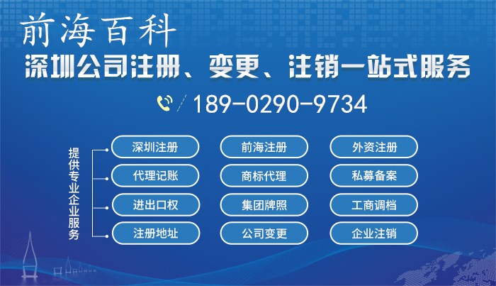 2025年香港正版资料免费大全,状况评估解析_魔力版BRS105.51