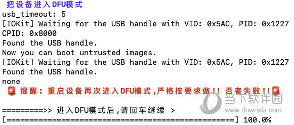 澳门六开奖结果今天开奖记录查询,时代资料解释落实_智能版414.82