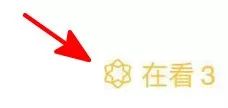 2025澳新资料精粹免费分享，权威解读及高清JEF438.67版解析
