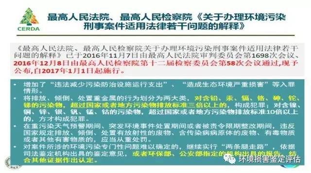 2025澳彩管家婆资料专享，安全评估策略特刊 BYC387.51