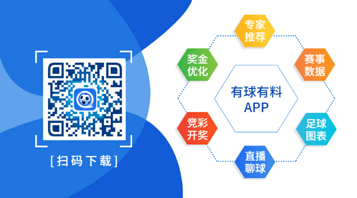 香港正版免费大全资料,素材动态方案解答_敏捷版YET75.16