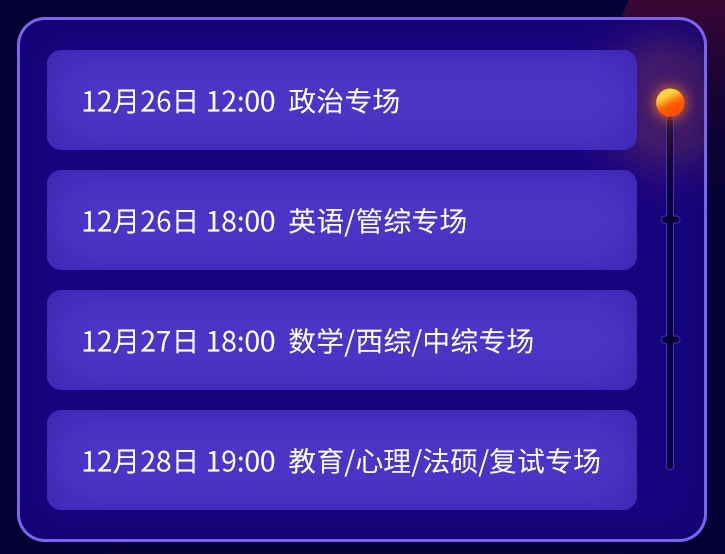 澳门天天彩期期精准,全面解答解析_网红版GOZ330.58
