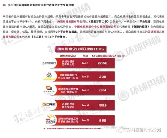 免费新澳资料更新，XWD227.94版安全评估策略与机动策略