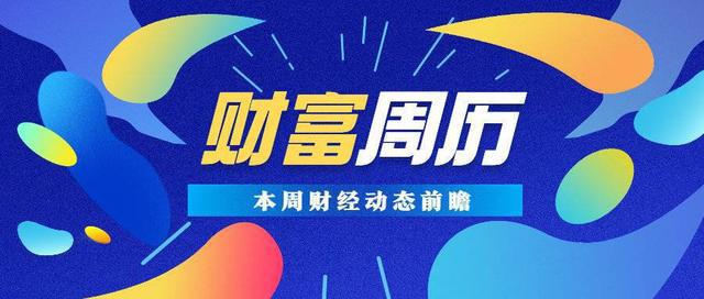 2025澳门今日活动揭晓：数据解析及实况速递_ZFO716.72敏捷版