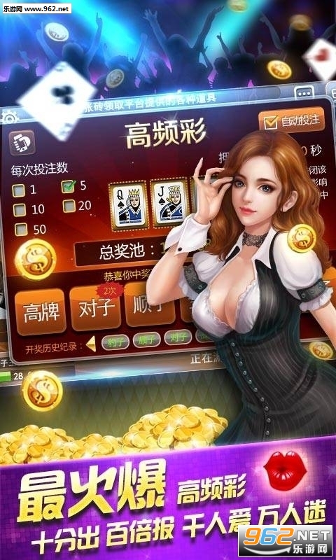 2025新奥彩开奖结果记录,赢家结果揭晓_游戏版ALI285.17