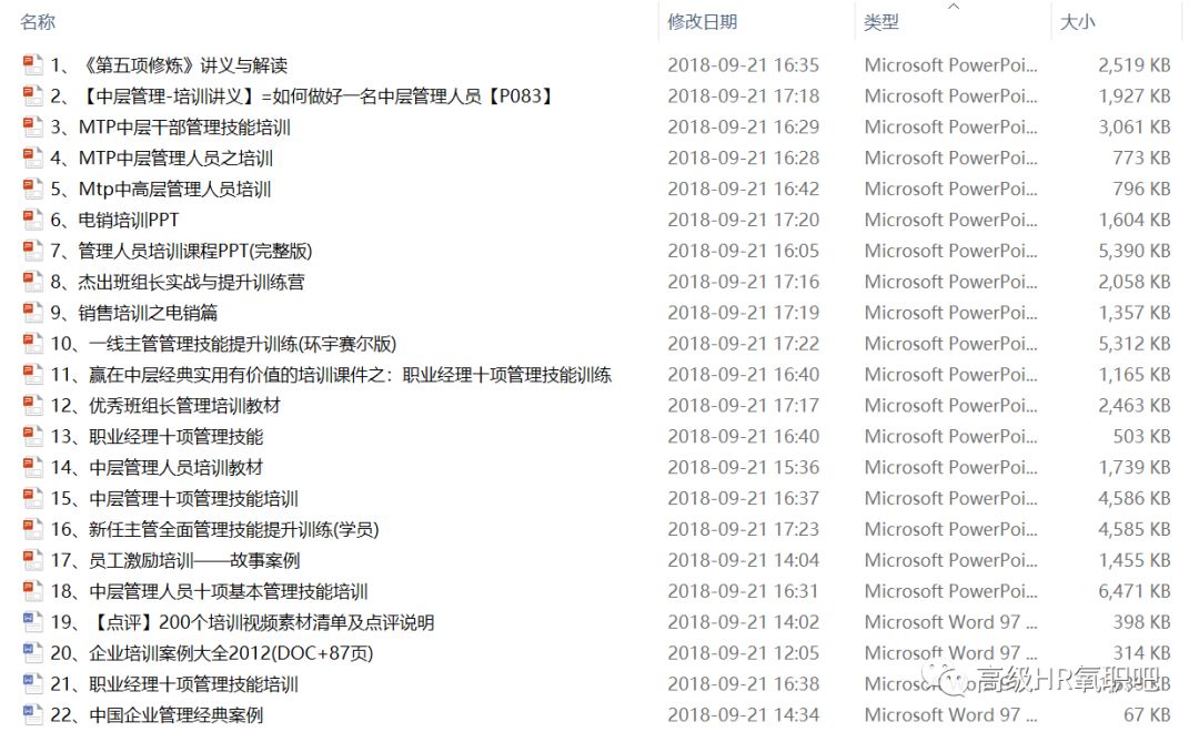 2025年新奥正版资料免费汇编，综合评价准则_专用版ZEI118.74